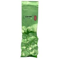 Nigiro's Pu-Erh Pearls Tea